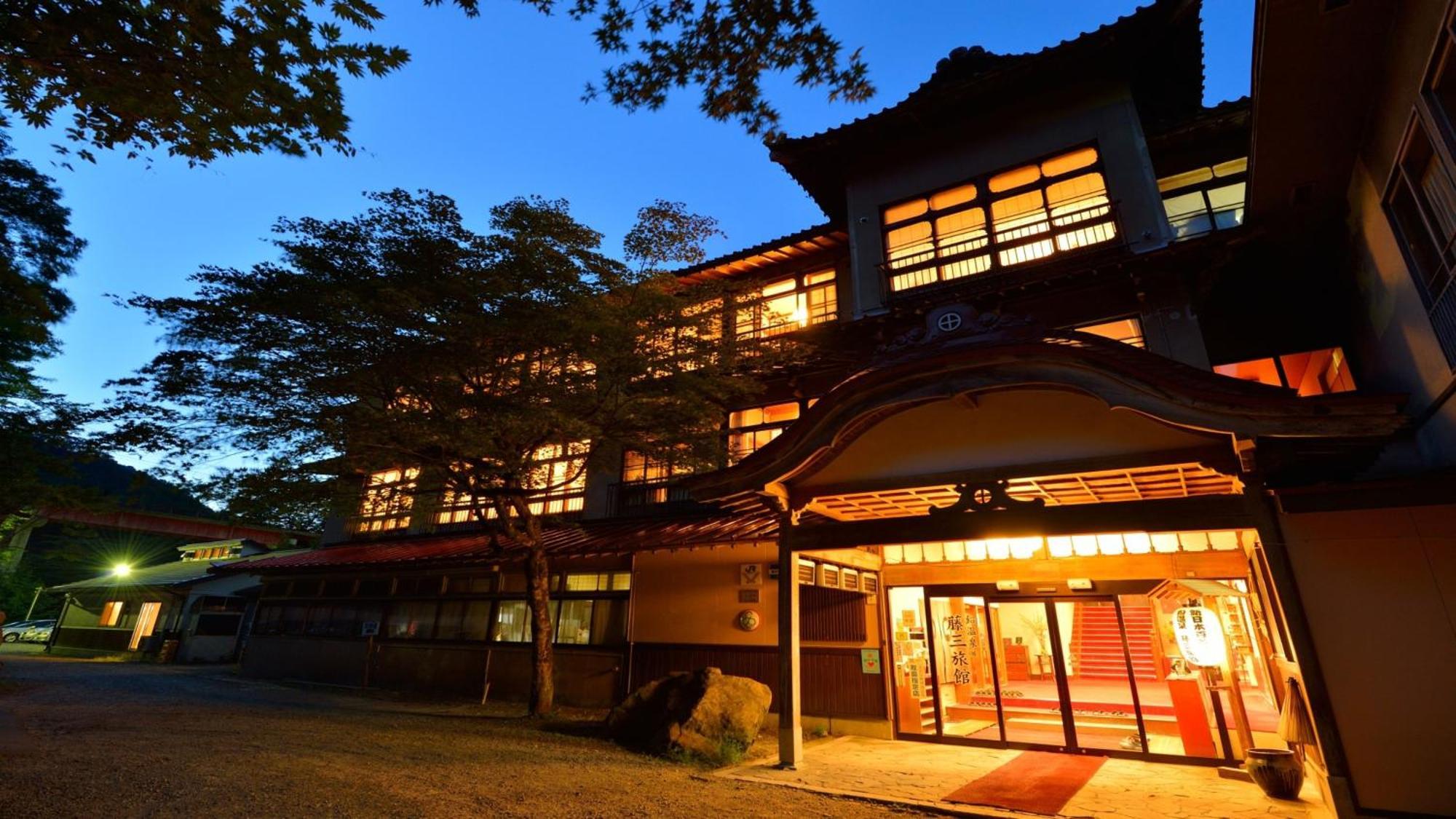 Fujisan Ryokan Hanamaki Buitenkant foto